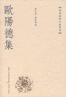 ŷ���¼���������ѧ���״��飩