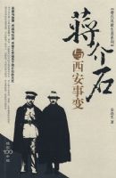 ����ʯ�������±�