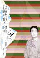 �����҂����޵Ľ���