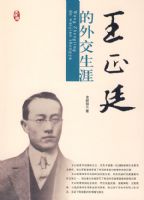 ����͢���⽻����