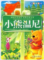 �Ķ�����ͯ��--С������