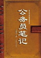 ����Ա�ʼ�