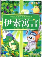 �Ķ�����ͯ��--����Ԣ��