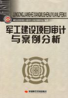 ����������Ŀ����밸������