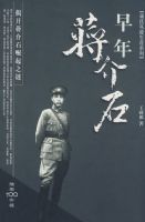 ���꽯��ʯ