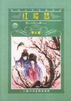 ��¥��--������ѧ�����������ٰ�