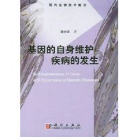 ���������ά���뼲���ķ���