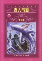 �����뺣--������ѧ�����������ٰ�