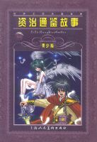 ����ͨ������(���ٰ�)/������ѧ��������