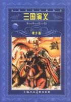 ��������--������ѧ�����������ٰ�