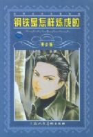 ������ѧ��������--�������������ɵ�