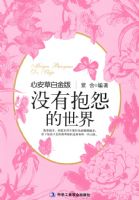 û�б�Թ������