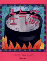 �������羫ѡͼ���顤������