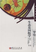 ��̬������ѧ����