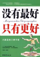 û�����ֻ�и���