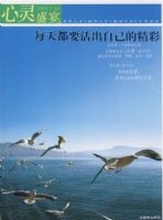 ÿ�춼Ҫ����Լ��ľ���