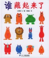 ˭�������ˡ�������ϵ�л汾