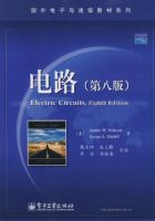 ��·���ڰ˰棩