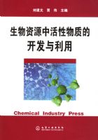 ������Դ�л������ʵĿ���������