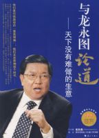 ������ͼ�۵�-����û������������