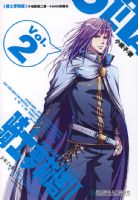 ��ʿ������2