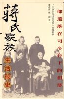 ���ϼ���������ʷ