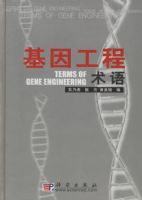 ���򹤳�����