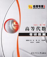 �ߵȴ������н̰������󡤵�����