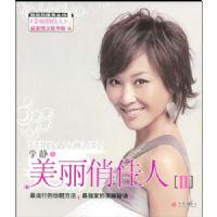 �����μ��ˣ�2��