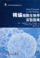 ����ϸ������ѧʵ��ָ��