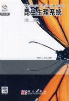 ��������ϵͳ �ڶ��棨�����棩