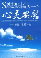 ÿ��һ�����鰲ο