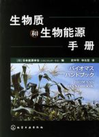 �����ʺ�������Դ�ֲ�