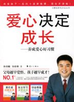 ���ľ����ɳ�