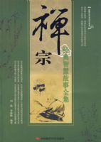 ���ھ����ǻ۹���ȫ��