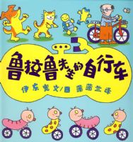 ³��³���������г�