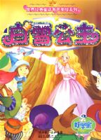 ��ѩ����