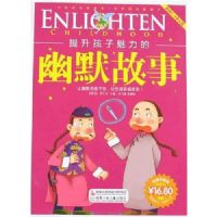 ��Ĭ����