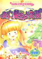 ������СŮ��