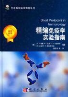 ��������ѧʵ��ָ��