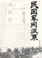 ���������ϵ