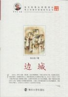 �߳�-����������Ķ�ϵ�д���