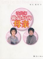 ����������õ�ĸ��