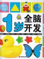 1��ȫ�Կ���