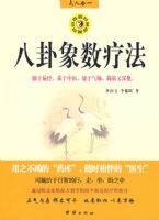 ���������Ʒ�