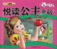 �ö�����ͯ��