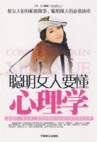 ����Ů��Ҫ������ѧ