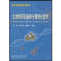 ������ҩ�豸�ͷ��봿������