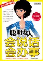 ����˵���ɰ���