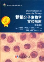 �����������ѧʵ��ָ��(�����)